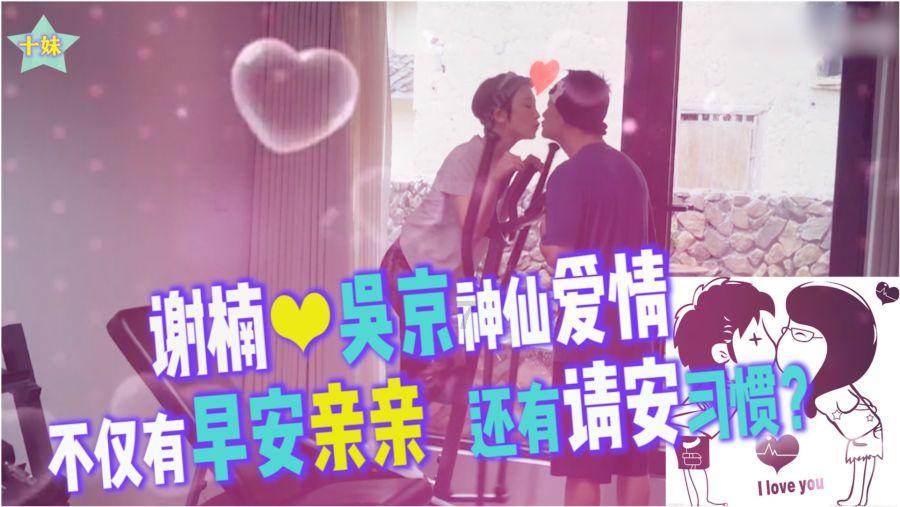 【先声】前瞻布局 福建竞速人工智能新赛道