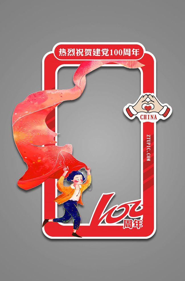 黄州区将特种设备安全“课堂”搬到居民家门口