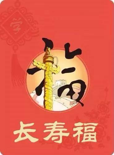 医疗器械企业“心之寻”因贿赂医生被罚没503万